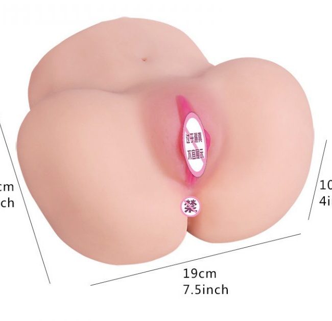 Âm đạo silicon 2 mặt sấp ngửa