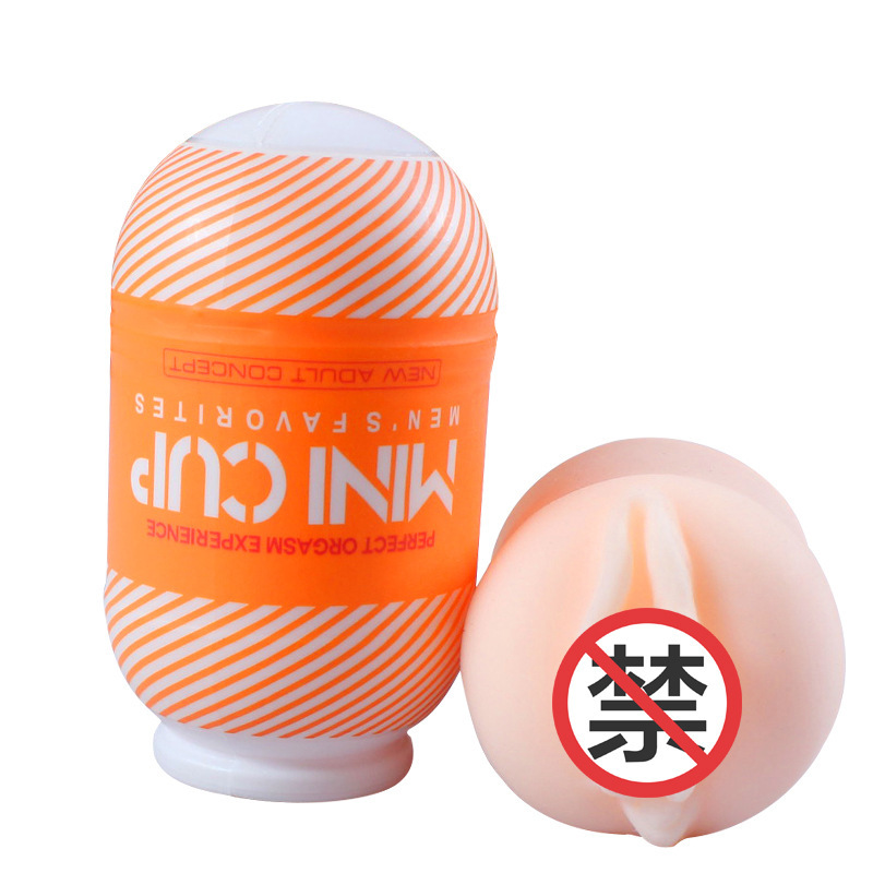 Cốc thủ dâm giá rẻ MiniCup