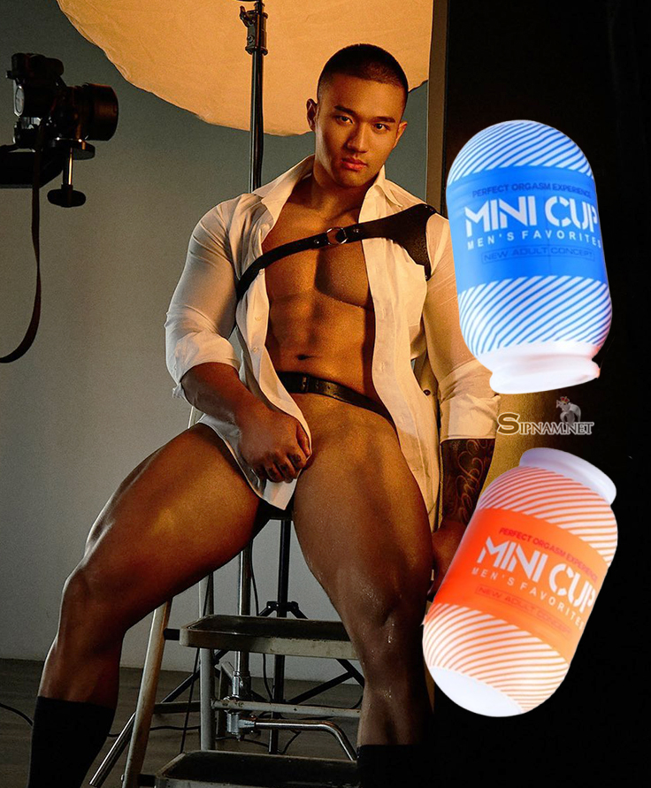 Cốc thủ dâm giá rẻ MiniCup